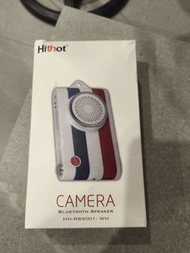 Hithot 復古藍牙喇叭 (白色條紋)