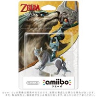 Switch Amiibo: Wolf Link 狼林克 (薩爾達傳說 Zelda: Twilight Princess HD)