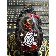 Thai Amulet Thailand Amulet (Phi Prai Amulet) MP