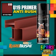 Samurai Spray Paint U19 【 Anti-Rust Primer 】 Undercoat Aerosol DIY Cat Motor Kereta Cat Anti Karat 4