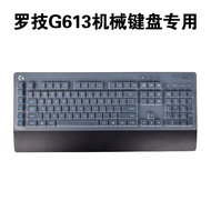 Suitable for Logitech G613 MK850 K780 Craft MXKEYS MXKEYSS Mechanical Keyboard Protective Film Water