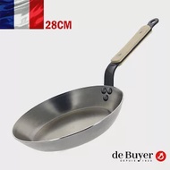 法國【de Buyer】畢耶鍋具『原礦木柄蜂蠟系列』法式傳統單柄平底鍋28cm