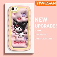 YIWESAN เคสสำหรับ OPPO A83 A59เคส3D น่ารักลาย Kuromi สีสันสดใสขอบครีมเคสโทรศัพท์โปร่งใสกล้องกันกระแทกเคสใสฝาครอบโทรศัพท์ซิลิโคน