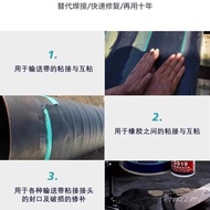 Kesaixin TS808 809 919 919N 919F Ejen Pembaikan Tali Pinggang Penghantar Getah Kekuatan Tinggi