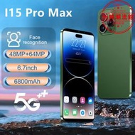 新款i15 pro max大屏手機 安卓8.1一體機（116)智能安卓