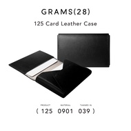 Grams(28) 125 Card Leather Case