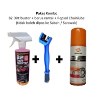 Kombo 82 Dirt Buster + Chain Brush + Repsol Chainlube. 82dirtbuster cleaner rantai motor bike minyak rantai