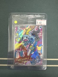 Pokemon Sobble 淚眼蜥 Raw Simplify Chinese