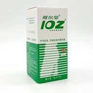 KY/JD 戴尔曼皮肤粘膜抑菌消毒液100ml ioz洗液消毒水妇科私处护理 LUXD