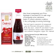 Unfiltered Organic Pomegranate Juice From Azerbaijan 750 ML Exp 03/2025