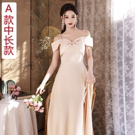 Váy Cưới Satin Màu Sâm Panh Cho Cô Dâu Váy Dài Thường Ngày Đơn Giản Thon Gọn Cho Đám Cưới Của Chị Em