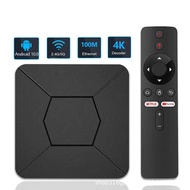 Q5 Set Top box IATV HD 4k Android Network tv box Dual wifi Bluetooth tv box