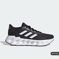 adidas | Giày Chạy Bộ Siêu Nhẹ Adidas Chính Hãng Thoáng Khí IF5720