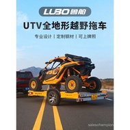 Luye Trailer ATV/UTV Off-Road Racing Trailer Car Sports Car Motorcycle Motorcycle Boat Excavator Fla