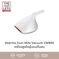 Deerma CM800 Dust Mite Vacuum Cleaner Remover On The Mattress