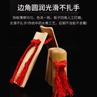 [Ready Stock] Primary Color Allegro High-End Adult Allegro Children Allegro Count Laibao Lotus Board