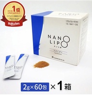 日本金秀 Kanehide Bio 正貨 沖繩褐藻糖膠 沖繩納米褐藻素 Nano Lipo Fucoidan 120 克