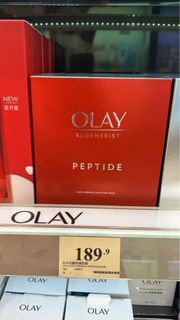 OLAY抗皺保濕面膜5片