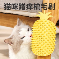 Pet Cat Scratcher Pineapple Shape Corner Scratcher Cat Scratcher Scratcher Cat Toy