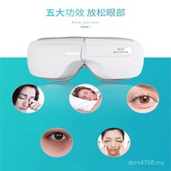 Eye Massager Men Women Gift Massage Eye Mask Free HZ-QNA-3 Hezheng Classic Style Air Pressure Sun Po