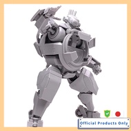 Gaia Notes GPK-01 Paint Gear Gaia Type Non Scale Approximately 12cm Plastic Model 78030 Robot
