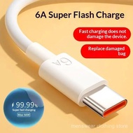 6A Fast Charging Type-c Data Cable Mobile Phone Charging Cable