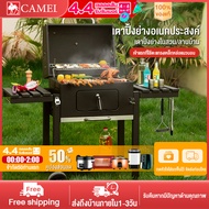 CAMEL เตาถ่านปิ้งย่าง เตาปิ้งย่างชั้นวางคู่ เตาย่างบาร์บีคิว bbq Grill Charcoal สามารถพับเก็บได้ สะดวก เหมาะแก่การทำปิ้งย่างนอกบ้าน ในบ้าน ก