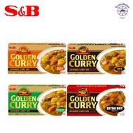 S&amp;B Japanese Golden Curry Mix 220g 12 Servings