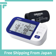 Omron upper arm blood pressure monitor HCR-7407 /100% shipped directly from Japan