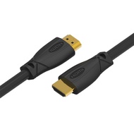 Mojito  1/1.5/1.8/2m HDMI 2.1 Cable 8K Hd 48Gbps Video Connection Cord for TV Projector