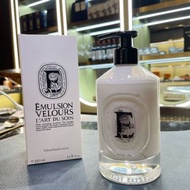 Diptyque 蒂普提克全新絲絨護手霜