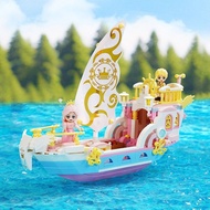 36014 Princess Boat Model Puzzle - KEEPLAY