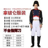 Cosplay Clothing Men Halloween Napoleon Bonaparte Costume