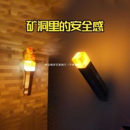 Minecraft Torch Lamp Wall Lamp Torch Night Lamp Miner's Lamp Bedside Lamp Night Dormitory Lamp Toy M