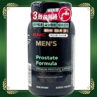 3效前列通 60粒 GNC #3效前列通 #男士健康 #日常管理