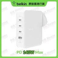 Belkin - BOOST↑CHARGE PRO 140W 4 端口 GaN 家用充電器 (WCH014myWH)