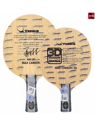 Yasaka YCA MAX Paddles Carbon Fiber 3D Ping Pong Paddle Base Board Enhanced Marlin Carbon Fiber Spor