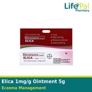 Elica 1mg/g Ointment 5g 1’s
