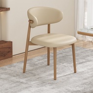 Book Imitation Solid Wood Nordic Modern Backrest Table Chair Restaurant Hotel Household Simple Dinin