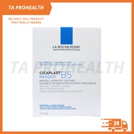 La Roche Posay Cicaplast B5 Mask