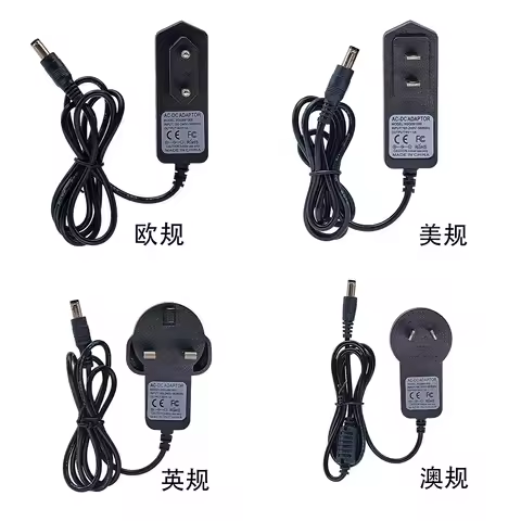 Guitar Pedal Power Adapter Supply 9V DC 1A Low Noise Magnetic Ring US EU UK AU Plug 3 Way 4 Way 5 Wa