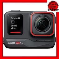 Insta360 Ace Pro - Action Camera Waterproof Equipped with 1/1.3 inch sensor and 5nm AI chip AI noise