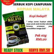 SERBUK KOPI CAMPURAN 'KOPIAH MALAYA' KOPI SEDAP PEMULIH TENAGA - READY STOCK  60G