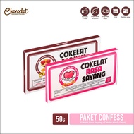 Chocodot Chocolate Mood Series Confess Package - Chocolate Flavor+Chocolate More Love