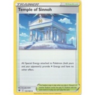 POKEMON TCG SS10 TRAINER STADIUM : Temple of Sinnoh - 155/189 - Uncommon Sword & Shield: Astral Radi