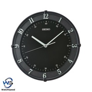 Seiko QXA805K Black Analog Quiet Sweep Silent Wall Clock