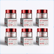 ครีมบำรุงผิวขาวออสเตรเลียสูตร377 สำหรับผิวอ่อนเยาว์ ปรับสีผิวให้สว่าง กระจ่างใส ลดเลือนจุดด่างดำ