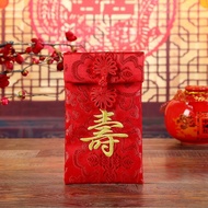 10,000 Yuan Big Red Packet Embroidered Elderly Bir Yuan Big Red Packet Embroidered Elderly Birthday 