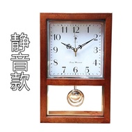 azan clock🎄Japanese-Style Retro Solid Wood Clock Home Living Room Square Clock Nordic Wall Clock Art Desktop Decoration