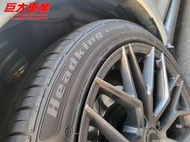 巨大車材 HABILEAD 海貝德 S2000 運動性能胎 235/45R19 完工價$3500/條